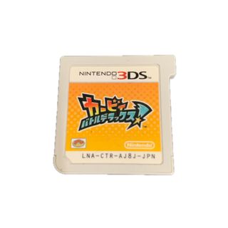 カービィ バトルデラックス！