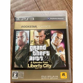 PS3グランド・セフト・オートIV コンプリート・エディション