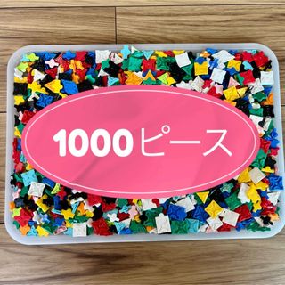 LaQ ランダムカラー　1000ピース＋α