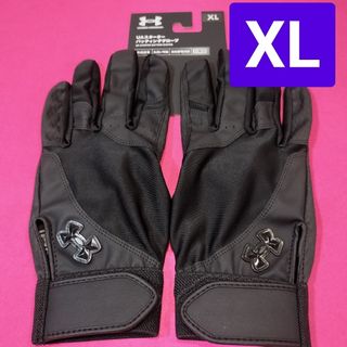 現品限り【本日値下げ】4450→2700アンダーアーマーバッティング手袋黒XL