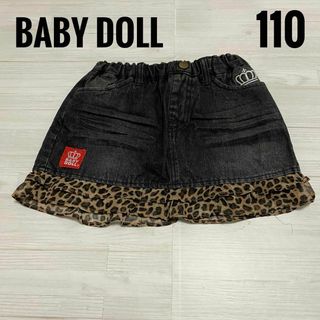 ベビードール　Baby Doll 110cm キッズ　レディース　女の子