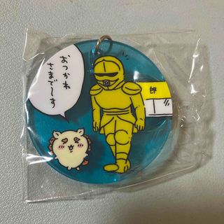 ちいかわ　キーホルダー