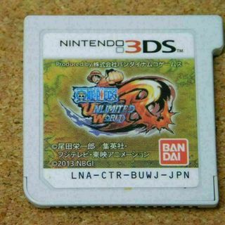 r★３ＤＳ★ワンピース　アンリミテッドワールドＲ(レッド)（ソフトのみ）☆送料込
