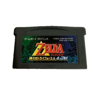 ゼルダの伝説 神々のトライフォース & 4つの剣　GBA