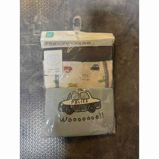 【新品】パンツ95cm