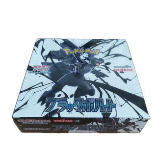 ポケモンカードゲームシュリンク付き