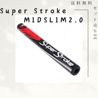 スーパーストロークMIDSLIM2.0 人気 黒赤 ゴルフ パターグリップ 