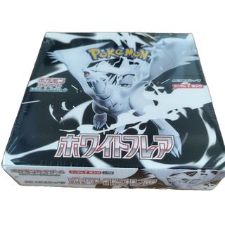 ポケモンカードゲーム