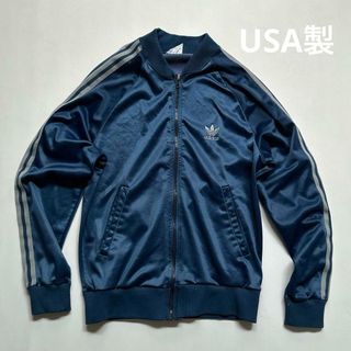アディダス(adidas)の【A】ヴィンテージ アディダス　ATP トラックジャージ　S(ナイロンジャケット)