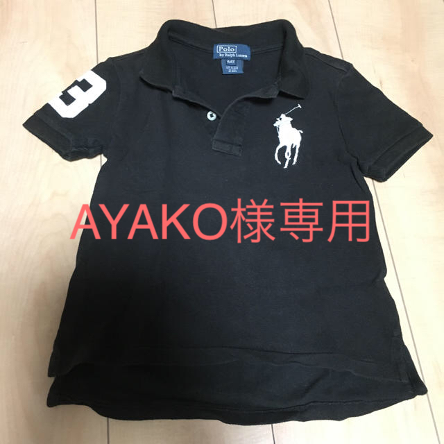 POLO RALPH LAUREN(ポロラルフローレン)のAYAKO様専用☆ポロラルフローレン☆ポロシャツ☆4T キッズ/ベビー/マタニティのキッズ服男の子用(90cm~)(Tシャツ/カットソー)の商品写真