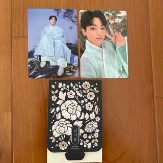 BTS 2021 ダルマジュン ミニフォト　スペシャルカード　グク