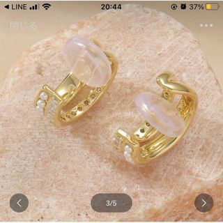 ノンホールピアス　パール風　韓国プレゼント きらきら ゴールド 上品