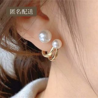 パールピアス イヤーカフ風 レディース 韓国 結婚式 シンプル 上品