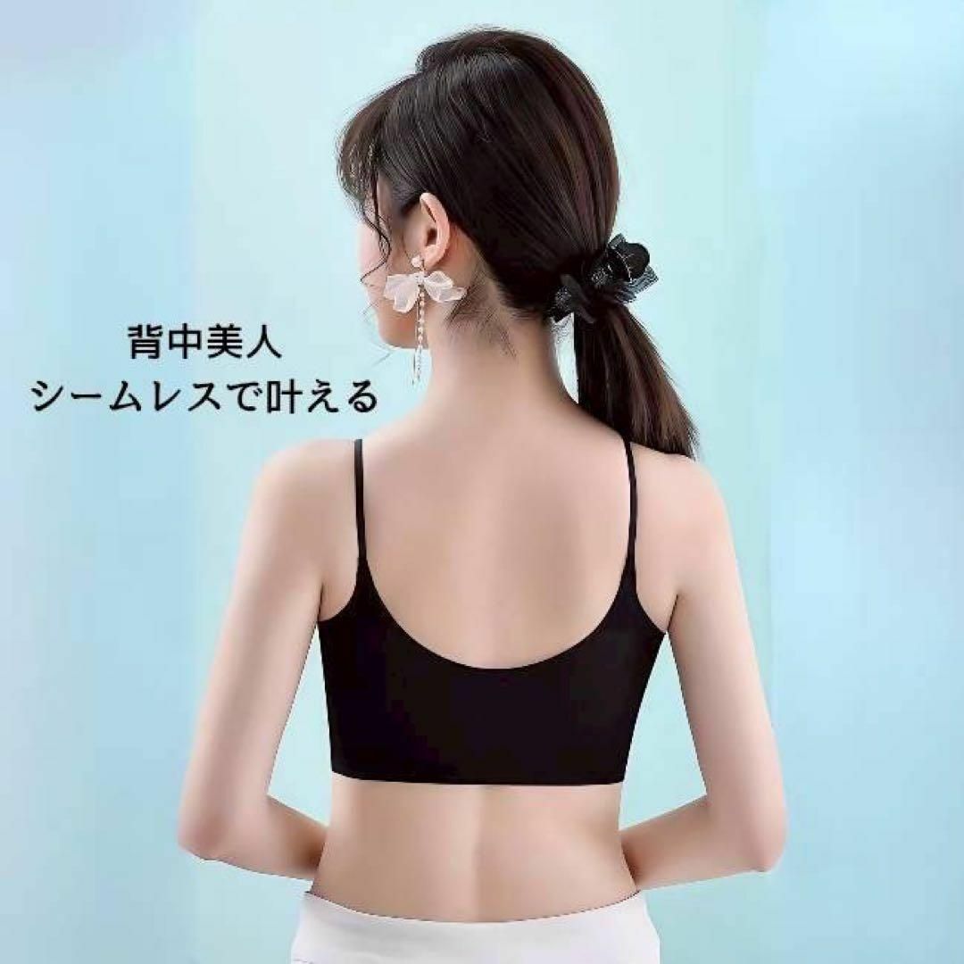接触冷感 シームレスブラ ノンワイヤー 夏 極薄 通気性 3XL レディースの下着/アンダーウェア(ブラ)の商品写真