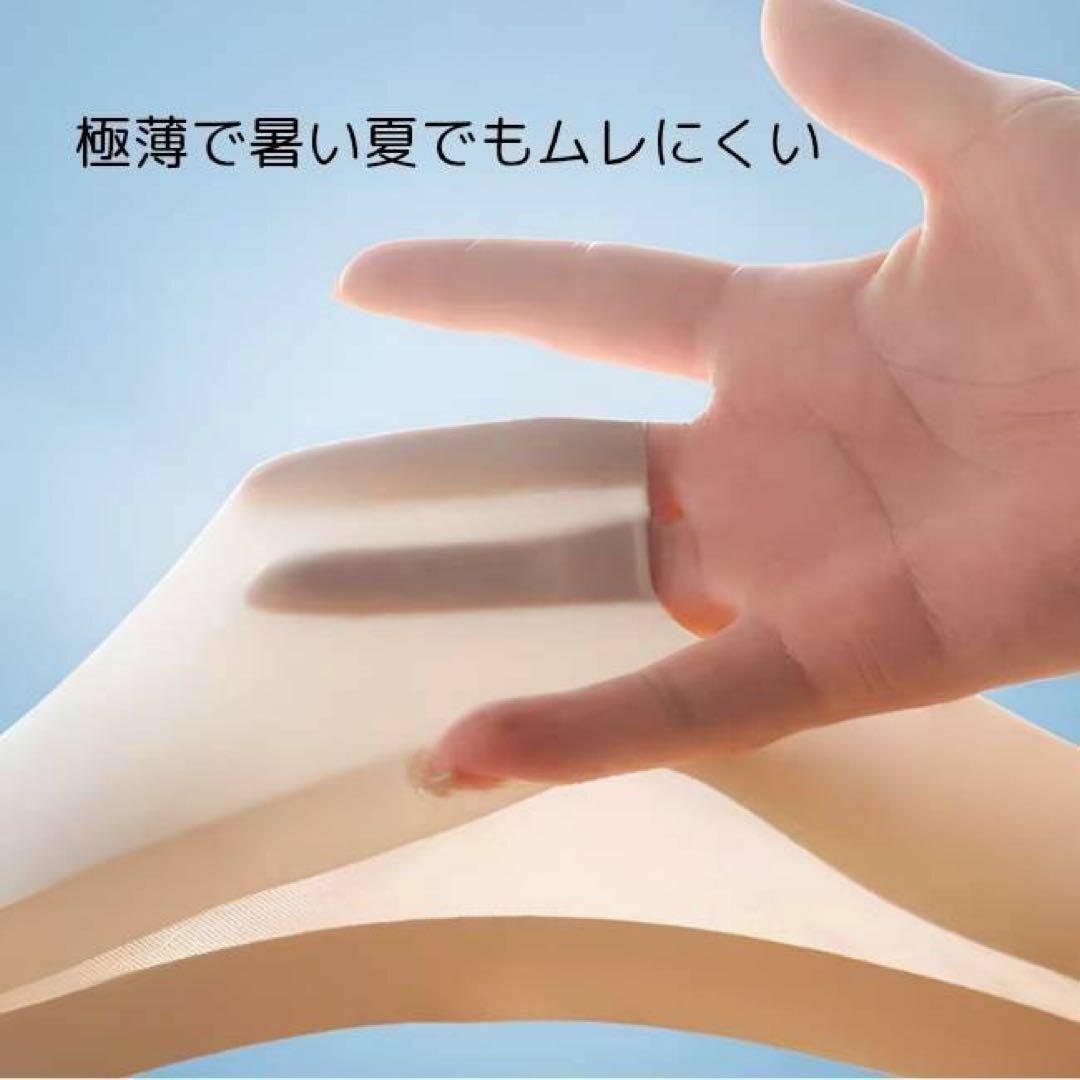 接触冷感 シームレスブラ ノンワイヤー 夏 極薄 通気性 3XL レディースの下着/アンダーウェア(ブラ)の商品写真