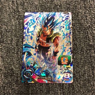 即決 スーパードラゴンボールヒーローズ ゴジータ BM10-SEC