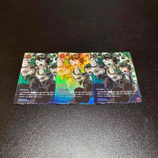 ユニオンアリーナ ヒロアカ 緑谷出久 3枚