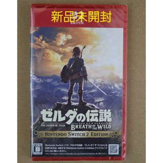 ゼルダの伝説 ブレス オブ ザ ワイルド Nintendo Switch 2 …