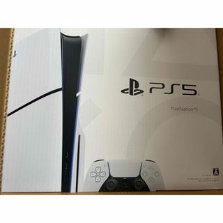 新品未開封　PlayStation5 CFI-2000A01
