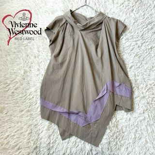 Vivienne Westwoodレッドレーベル アシンメトリー変形ブラウス