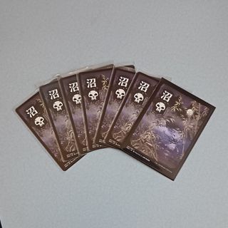 mtg 沼　基本土地　フルアート　浮世絵