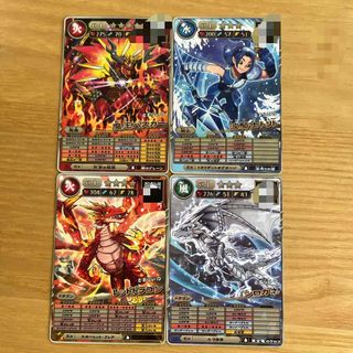 オレカバトル　シロガネ　レッドドラゴン　魔王バスカー　波騎士トリト