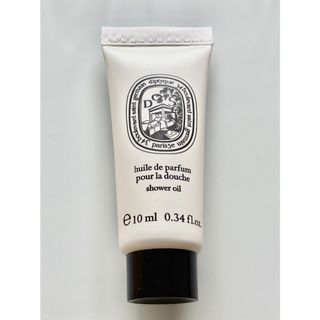 diptyque