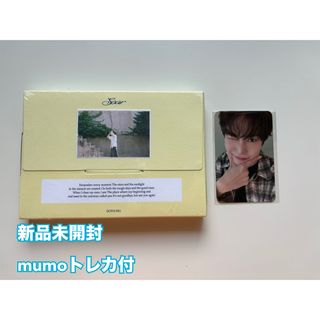 【新品未開封】DOYOUNG Soar ImprintedMemory トレカ付