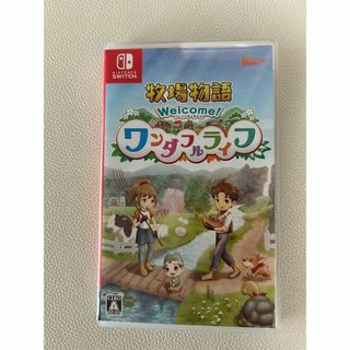 牧場物語　ワンダフルライフ　Switch ゲーム　