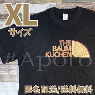 THE BAUM KUCHEN 面白い　おもしろ　Tシャツ　半袖　パロディ XL(Tシャツ/カットソー(半袖/袖なし))