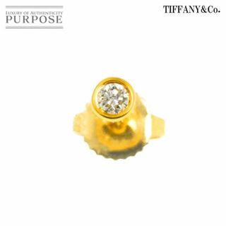 ティファニー(Tiffany & Co.)のティファニー TIFFANY&CO. バイザヤード ダイヤ ピアス K18 YG イエローゴールド 750 片方のみ 片耳 90280402(ピアス)