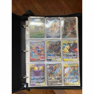 引退品ポケカ コレクション
