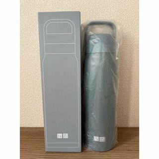 【新品未使用】ユニクロ　ステンレスボトル　　　ブルー系