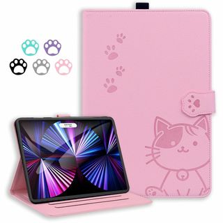 【 YIMESA iPad Mini5 ケース iPad Mini4 ケース】i