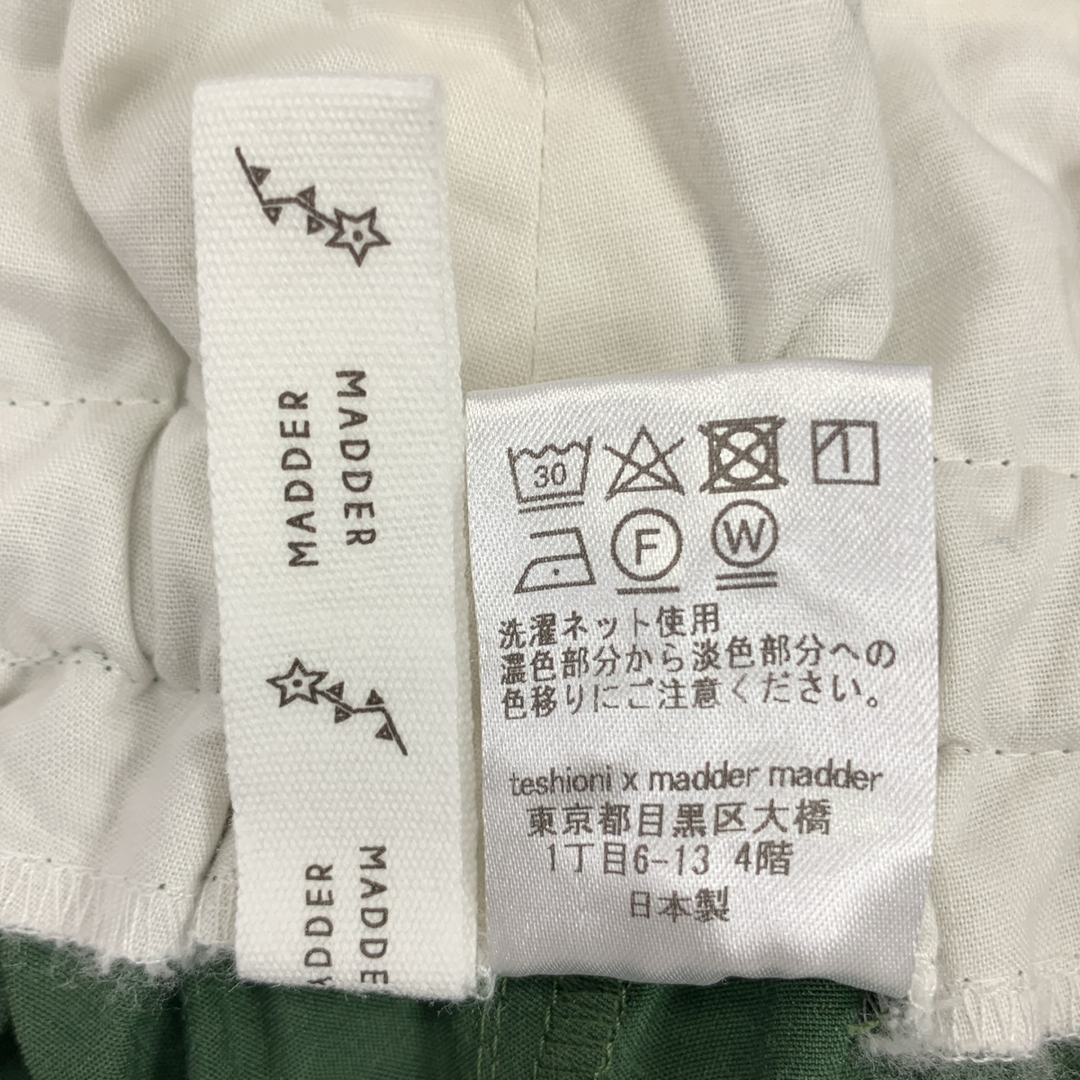 【新品】  madder madder / マダマダ | ウエストギャザー ワイドパンツ | グリーン/ホワイト | レディース レディースのパンツ(その他)の商品写真