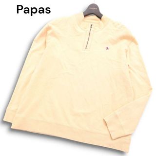 Papas パパス 通年 ロゴタグ★ 刺繍 ワッペン ハーフジップ スウェット トレーナー Sz.L メンズ 日本製(スウェット)