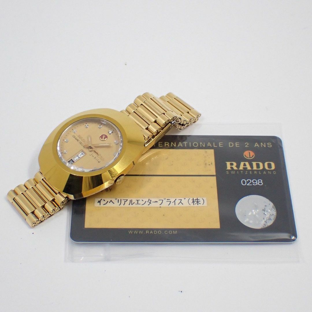 RADO ラドー ダイヤスター デイデイト 腕時計 自動巻 ゴールド