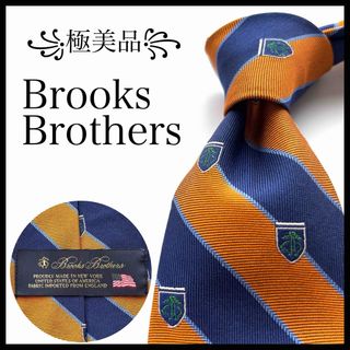 ブルックスブラザーズ(Brooks Brothers)の꧁極美品꧂ ブルックスブラザーズ ネクタイ ストライプ ロゴ オレンジ ネイビー(ネクタイ)