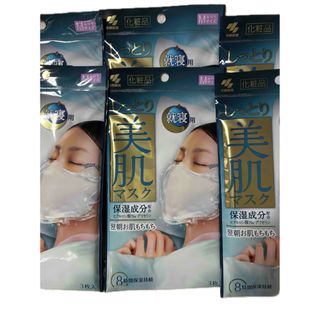 小林製薬