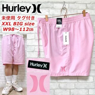 ハーレー(Hurley)の【未使用タグ付き】 Hurley ビッグサイズXXL 美色スイム ボードショーツ(水着)