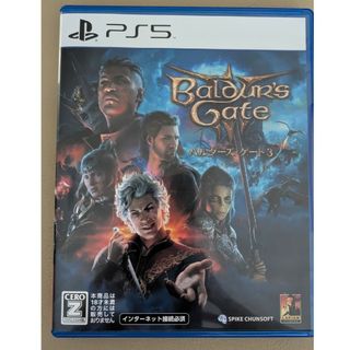バルダーズ・ゲート3 PlayStation 5