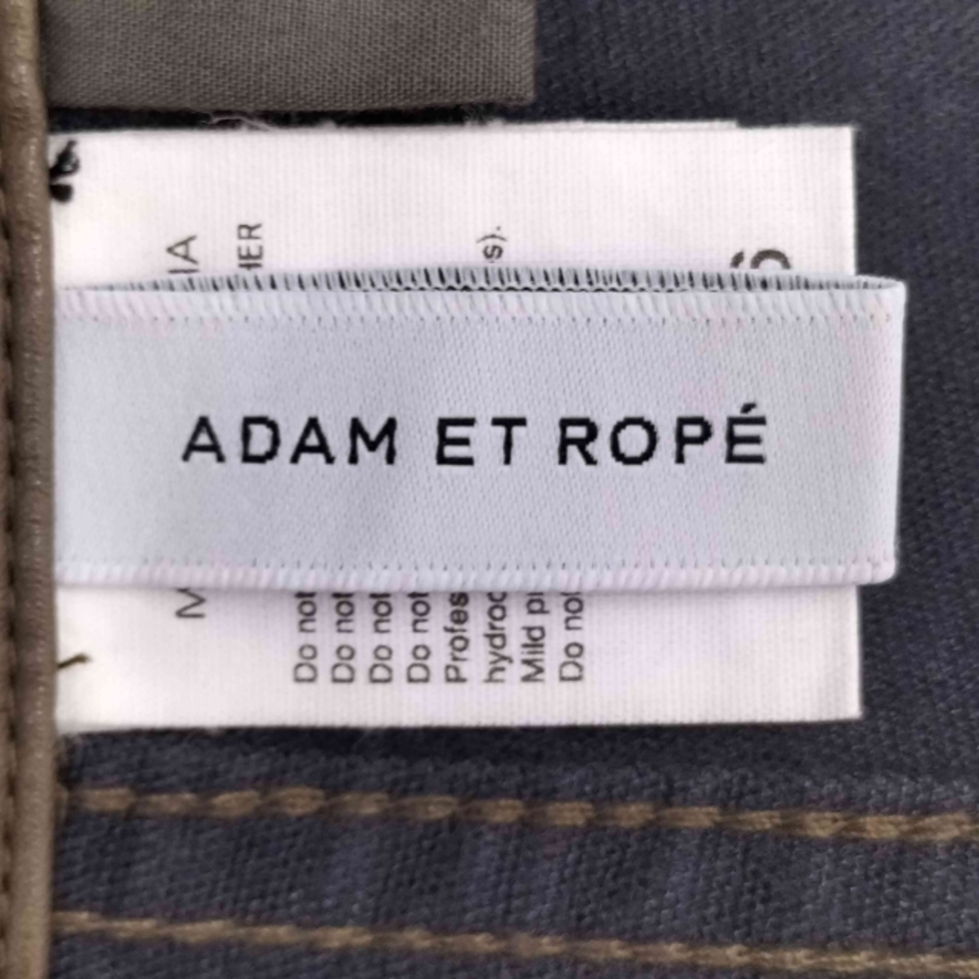 Adam et Rope' - Adam et Rope(アダムエロペ) カービィー5