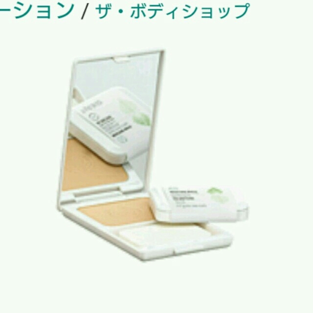 THE BODY SHOP(ザボディショップ)のkou様 THE BODY SHOP moisturewhite03ﾚﾌｨﾙ新品 コスメ/美容のベースメイク/化粧品(ファンデーション)の商品写真