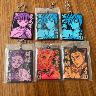 キメツノヤイバ(鬼滅の刃)の鬼滅の刃＊キーホルダー(キーホルダー)