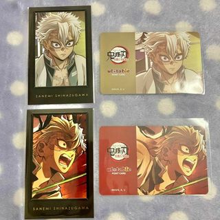 鬼滅の刃 ダイニング 柱稽古編 ポイントカード チェキ風ブロマイド 不死川実弥(キャラクターグッズ)