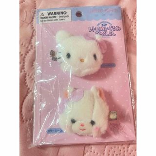 サンリオ(サンリオ)の吉德レトロぬいぐるみこれくしょん ヘアクリップセット キティ(キャラクターグッズ)