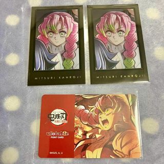 鬼滅の刃 ダイニング 柱稽古編 ポイントカード チェキ 甘露寺蜜璃 3点(キャラクターグッズ)