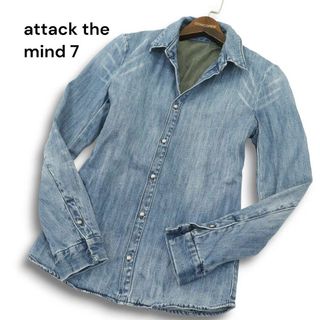 アタックザマインドセブン(attack the mind 7)のattack the mind 7 アタックザマインド7 通年 DENIM BOTTON SHIRT★ USED加工 長袖 デニム シャツ Sz.1 メンズ インディゴ(シャツ)