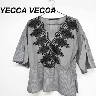 イェッカヴェッカ(YECCA VECCA)のイェッカヴェッカ　チェック柄　袖スリット　シャツ　トップス　フリーサイズ(シャツ/ブラウス(半袖/袖なし))