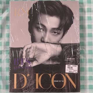 ボウダンショウネンダン(防弾少年団(BTS))の未開封『Dicon Member Edition RM』(アート/エンタメ)